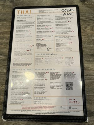 Menu photo 3 Ocean Wave Atlanta, GA Menu photo 3 Ocean Wave Atlanta, GA