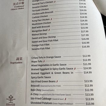 Stellar 66 - Menu - Chinese Near Me - Gilbert, Arizona
