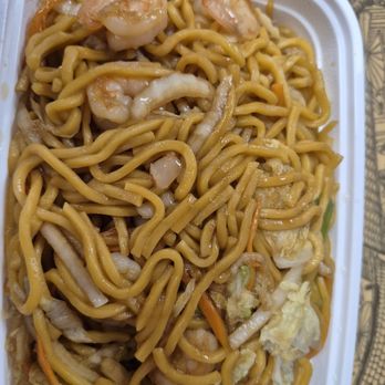 New China - Chinese Near Me - Fort Lauderdale, Florida New China - Chinese Near Me - Fort Lauderdale, Florida