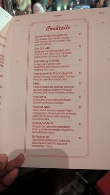 Menu photo 3 Fum Atlanta, GA