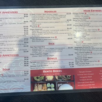 Tian Tian Eatery - Chinese Near Me - Ladera Ranch, California