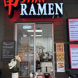 Shin Ramen