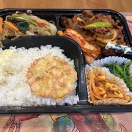 Spicy Pork Lunch Box