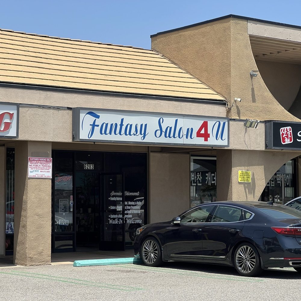 Outside store front