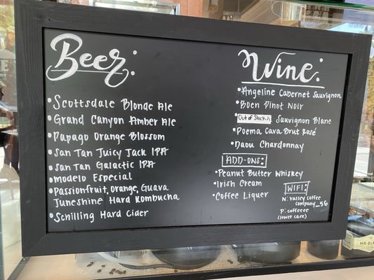Menu photo 1 Valley Coffee Company Phoenix, AZ