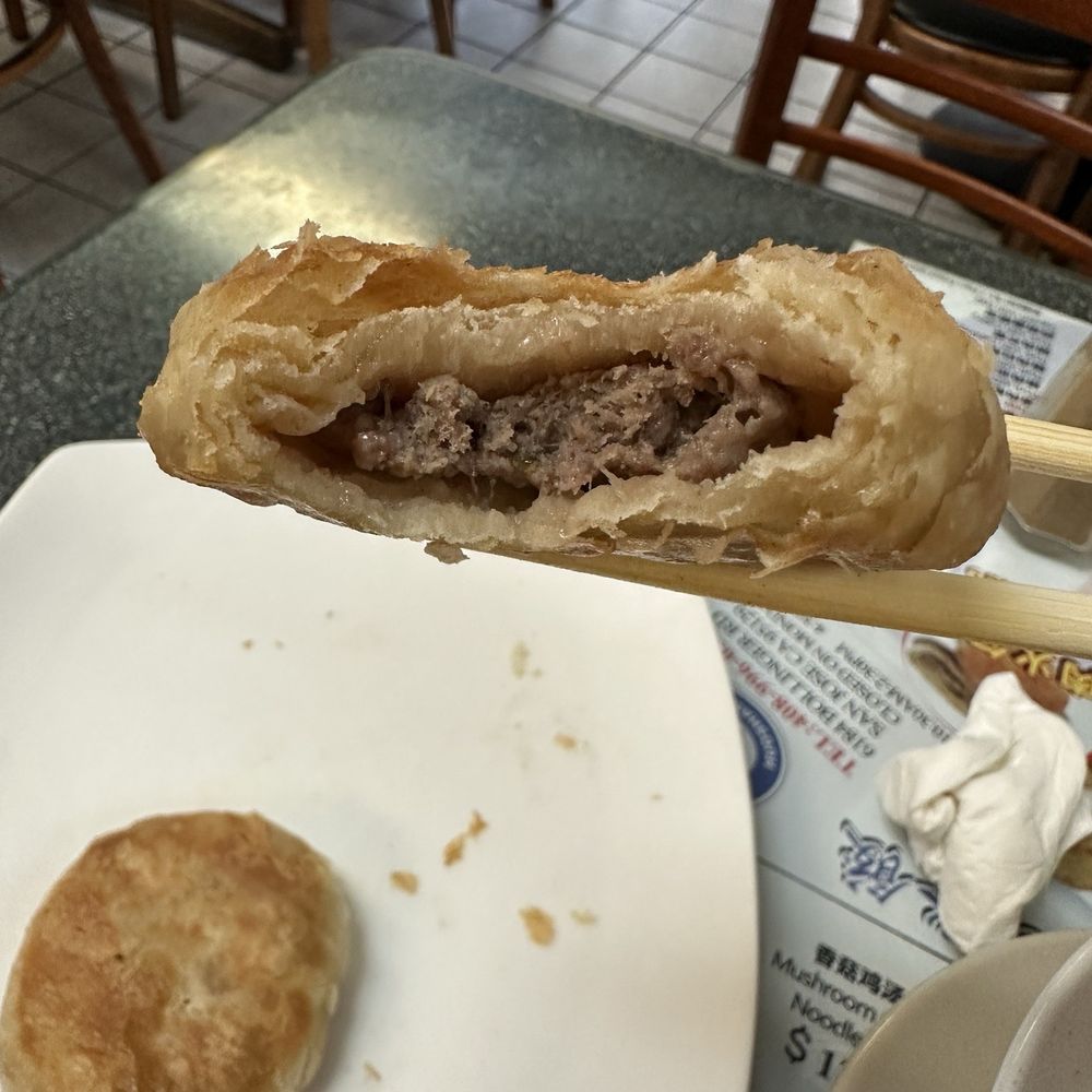 Fuji Huoshao & Dumpling - Beef Huoshao - Chinese Near Me - San Jose, California