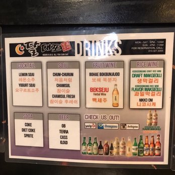Moon BBQ - Menu - Korean Near Me - Gardena, California