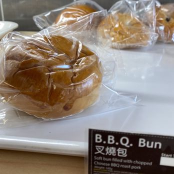 Sheng Kee Bakery - BBQ bun individually wrapped - Bakeries Near Me - San Mateo, California Sheng Kee Bakery - BBQ bun individually wrapped - Bakeries Near Me - San Mateo, California