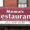 Mama's Restaurant gift card