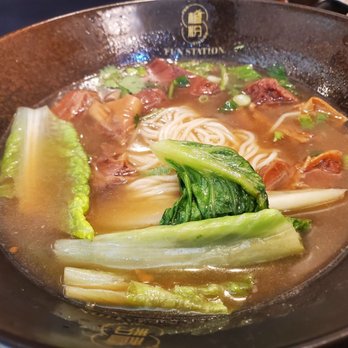 Fun Station - House Beef noodle soup - Noodles Near Me - Honolulu, Hawaii