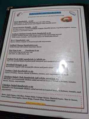 Menu photo 5 Mitchell's Restaurants Blackstone, VA