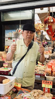 A Wok Around Chinatown by null