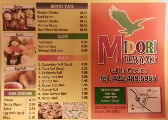 Menu photo 8 Midori Teriyaki Bothell, WA Menu photo 8 Midori Teriyaki Bothell, WA