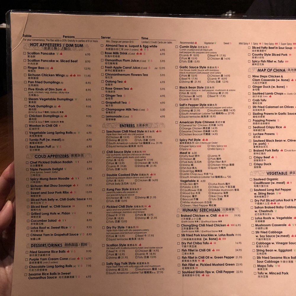 The Bao - Menu part 1 - Shanghainese Near Me - New York, New York The Bao - Menu part 1 - Shanghainese Near Me - New York, New York