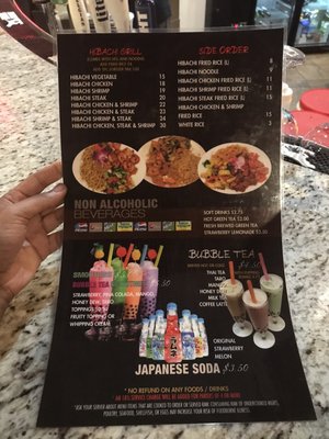 Menu photo 6 The Krazy Crab Farmington, MI