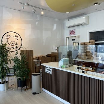 Gu-eum Cake & Bakery - Interior - Bakeries Near Me - Saratoga, California Gu-eum Cake & Bakery - Interior - Bakeries Near Me - Saratoga, California