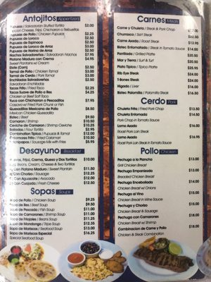 Menu photo 1 El Guanaco New York, NY Menu photo 1 El Guanaco New York, NY