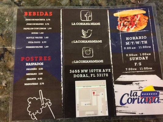 Menu photo 5 La Coriana Doral, FL Menu photo 5 La Coriana Doral, FL