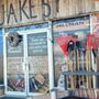 Photo of Johnson's Hardware