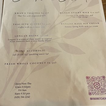 Kwan Kitchen - Drink & dessert menu - no alcohol - Thai Near Me - Pasadena, California