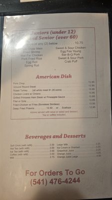 Menu photo 1 Hong Kong Grants Pass, OR