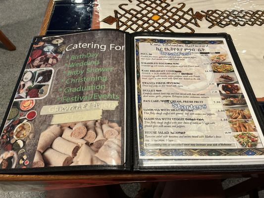 Menu photo 2 Kare Ethiopian Restaurant Phoenix, AZ Menu photo 2 Kare Ethiopian Restaurant Phoenix, AZ