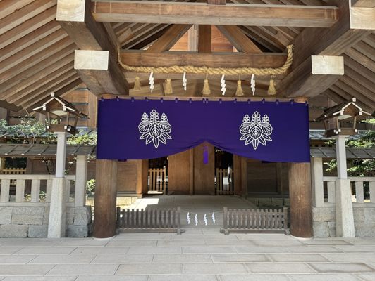 Atsuta Horaiken Jingu by null