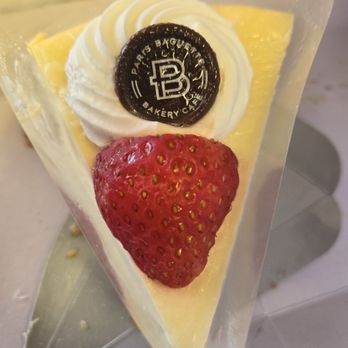 Paris Baguette - Bakeries Near Me - Hayward, California Paris Baguette - Bakeries Near Me - Hayward, California