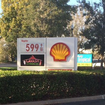 Vineland Shell - Gas Stations Near Me - Orlando, Florida Vineland Shell - Gas Stations Near Me - Orlando, Florida