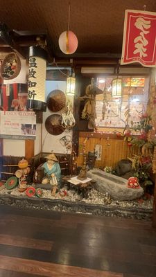 Issen Yoshoku by null