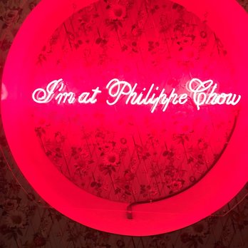 Philippe Chow - Entrance at Philippes - Chinese Near Me - New York, New York Philippe Chow - Entrance at Philippes - Chinese Near Me - New York, New York