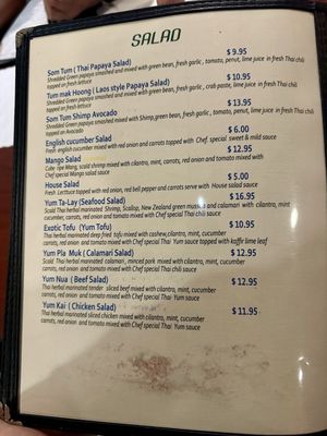 Menu photo 8 Tom Yum Goong Vacaville Ca, CA Menu photo 8 Tom Yum Goong Vacaville Ca, CA