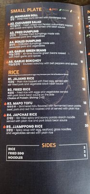 Menu photo 4 Modoo Banjeom Lynnwood, WA Menu photo 4 Modoo Banjeom Lynnwood, WA