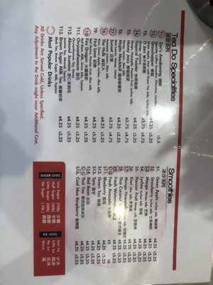 Menu photo 4 Tea Do Philadelphia, PA Menu photo 4 Tea Do Philadelphia, PA
