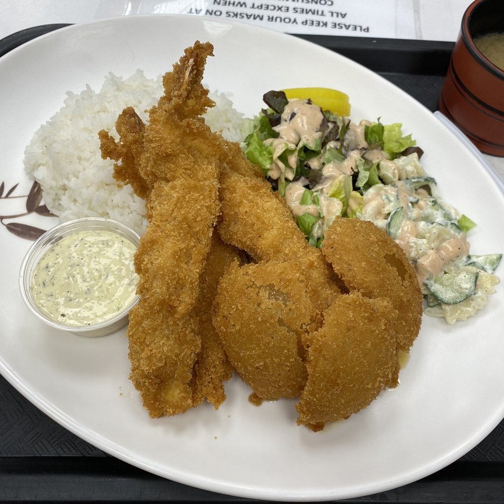Lotte Plaza - Shrimp Katsu - Soup Near Me - Ellicott City, Maryland Lotte Plaza - Shrimp Katsu - Soup Near Me - Ellicott City, Maryland
