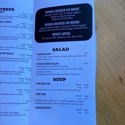 Menu photo 1 My Thai Summerville, SC