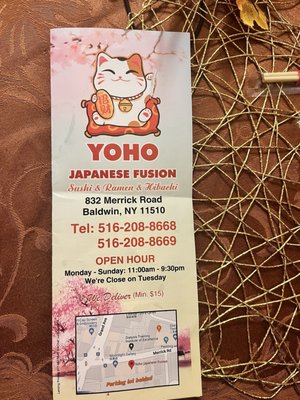 Menu photo 1 Yoho Japanese Fusion Baldwin, NY Menu photo 1 Yoho Japanese Fusion Baldwin, NY