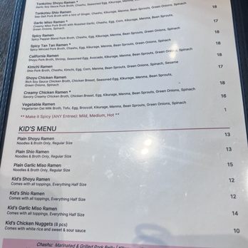 Akane Ramen - Ramen Near Me - Mill Creek, Washington Akane Ramen - Ramen Near Me - Mill Creek, Washington