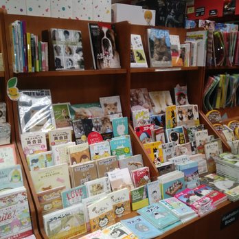 Kinokuniya Bookstore - Beaverton - Books. - Bookstores Near Me - Beaverton, Oregon