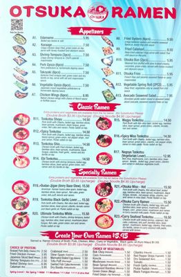 Menu photo 1 Otsuka Ramen Tampa, FL Menu photo 1 Otsuka Ramen Tampa, FL