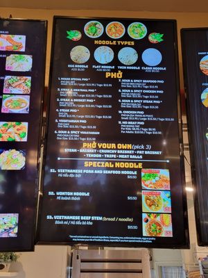Menu photo 8 Pho Passion and Mintea Bar San Jose, CA Menu photo 8 Pho Passion and Mintea Bar San Jose, CA