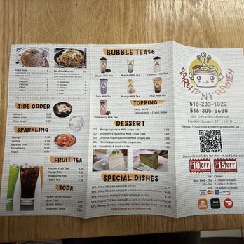 Naruto Ramen - Menu November 2025 - Ramen Near Me - Franklin Square, New York