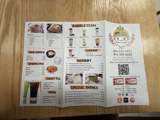 Menu photo 1 Naruto Ramen Franklin Square, NY
