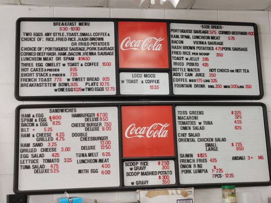 Menu photo 3 Masa's Cafeteria Honolulu, HI