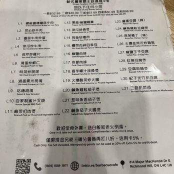 Barbecue Cafe - Diners Near Me - Richmond Hill, Ontario