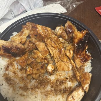 WaBa Grill - Fast Food Near Me - Fullerton, California WaBa Grill - Fast Food Near Me - Fullerton, California
