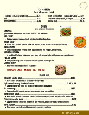 Menu photo 8 Thai Bistro New Port Richey, FL Menu photo 8 Thai Bistro New Port Richey, FL