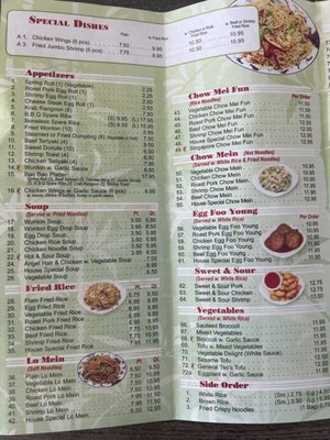 Menu photo 3 Panda Naples, FL Menu photo 3 Panda Naples, FL