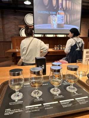 Suntory Yamazaki Distillery by null