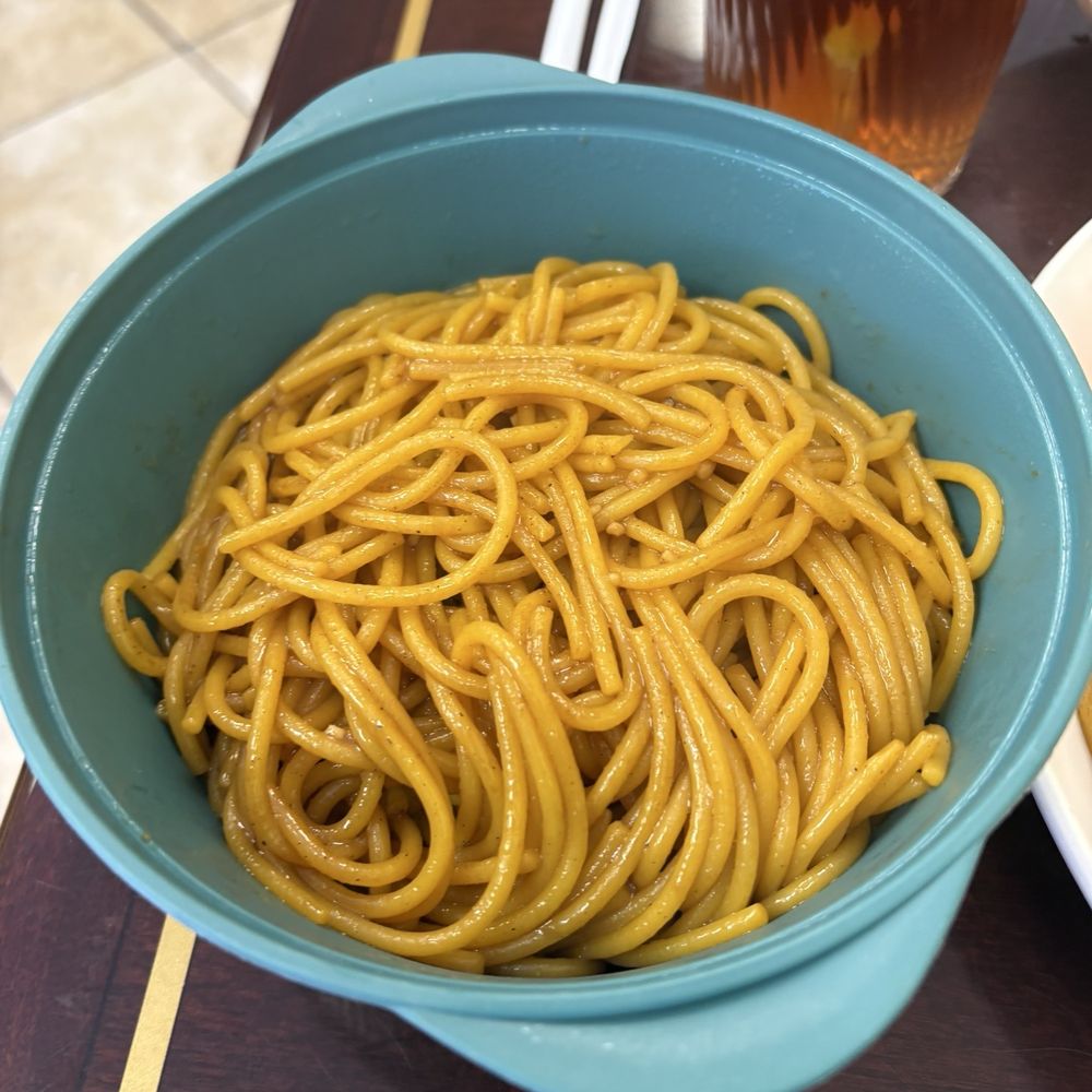 Japanese Noodles Japanese Noodles
